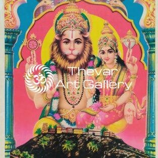 Sri Yadagiri Laxmi Narasimha Swamy vintage print - Thevar art gallery