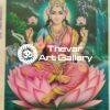 Sri Vaira Lakshmi vintage print - Thevar art gallery