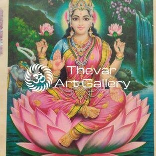 Sri Vaira Lakshmi vintage print - Thevar art gallery