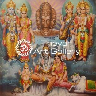 Trimoorthi Pariwar vintage print - Thevar art gallery