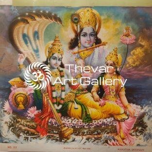 Lakshmi Narayanan vintage print - Thevar art gallery