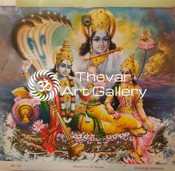 Lakshmi Narayanan vintage print - Thevar art gallery