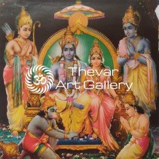 Ram Darbar vintage print - Thevar art gallery