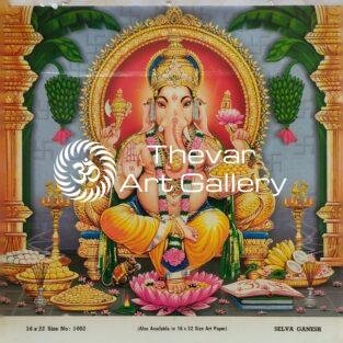 Selva Ganesh vintage print - Thevar art gallery