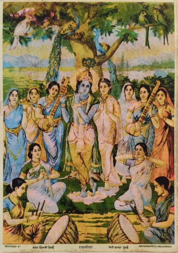 Krishna Leela antique vintage Print - Thevar art gallery