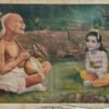 Artist Ravi Varma antique vintage print - Thevar art gallery