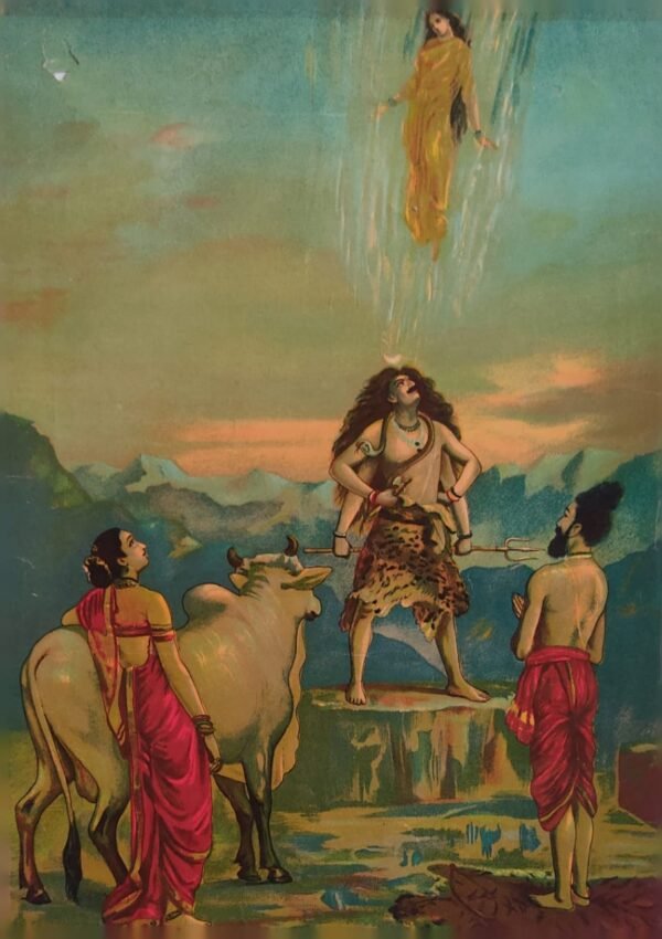 Ganga Avataran | Mahadev | Shiva