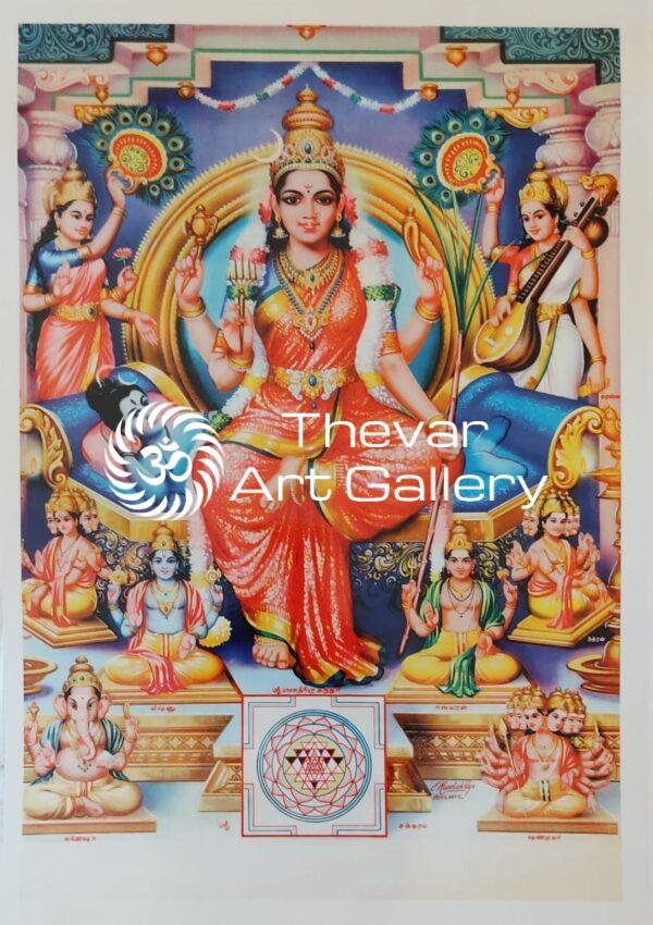 Artist C.Kondiah raju vintage print - Thevar art gallery