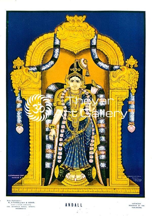 Andal antique vintage Print - Thevar art gallery