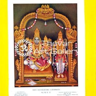 Sit Ram Lakshman vintage print - Thevar art gallery