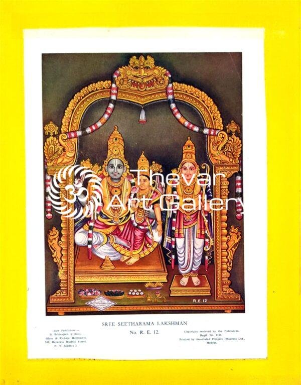 Sit Ram Lakshman vintage print - Thevar art gallery