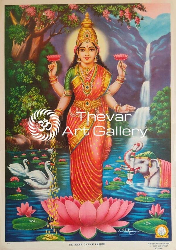 Lakshmi devi antique vintage prints - Thevar art gallery