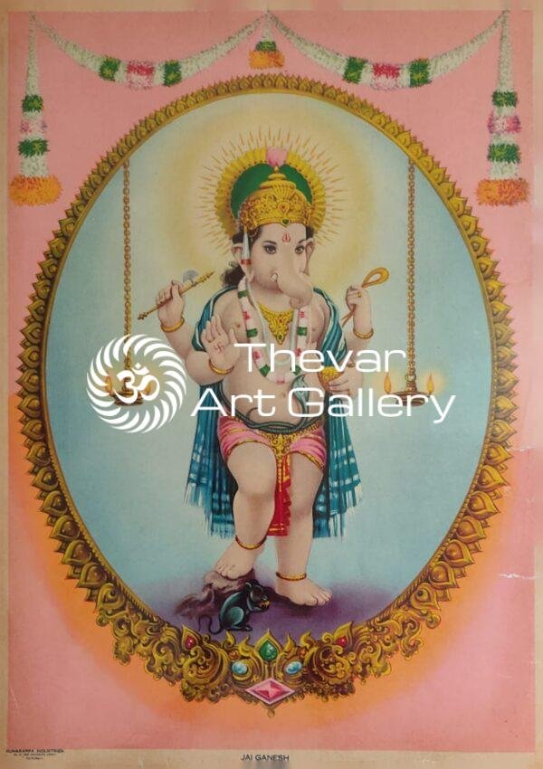 Lord Ganesha antique vintage prints - Thevar art gallery