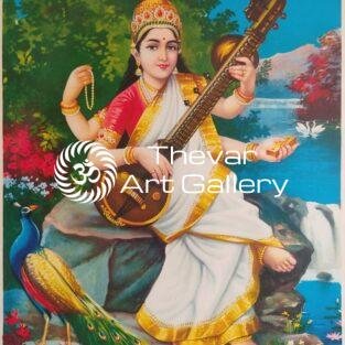 Saraswati devi antique vintage prints - Thevar art gallery