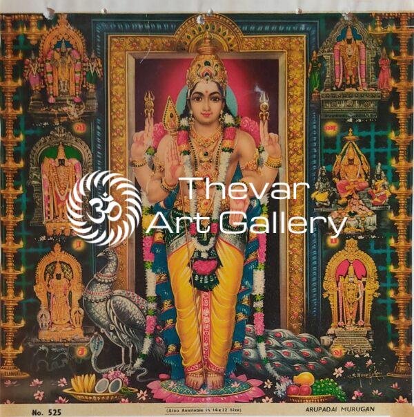 Arupadai Murugan antique Vintage print - Thevar art gallery