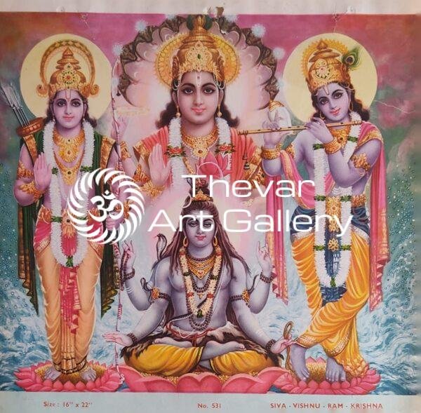 Trimurty antique Vintage print - Thevar art gallery