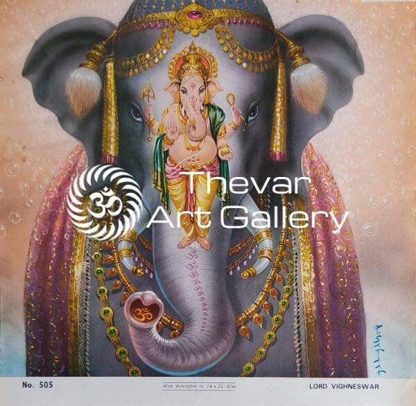 Ganesha antique Vintage print - Thevar art gallery