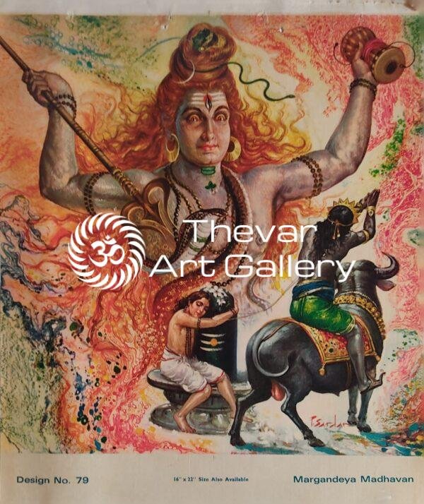 Markandeya antique Vintage print - Thevar art gallery