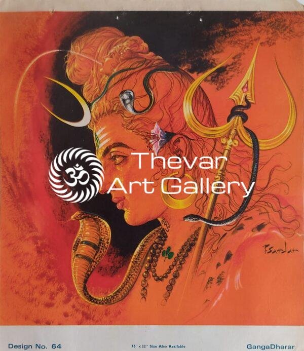 Shiva antique Vintage print - Thevar art gallery