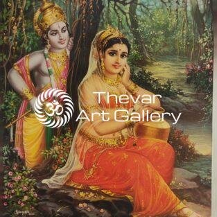 Radhe Krishna antique Vintage print - Thevar art gallery