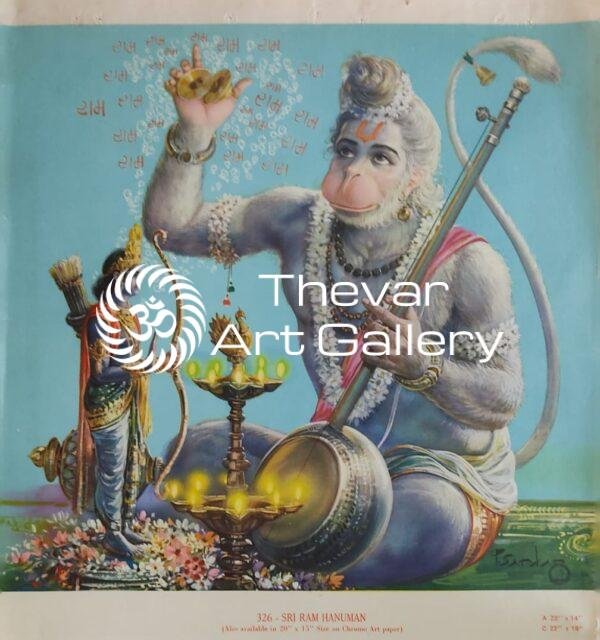 Sri Ram Hanuman antique Vintage print - Thevar art gallery