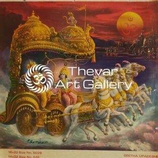 Gita upadesh antique Vintage print - Thevar art gallery