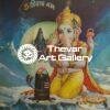 Ganesh Shiva linga Puja antique Vintage print - Thevar art gallery