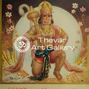 Hanuman antique Vintage print - Thevar art gallery