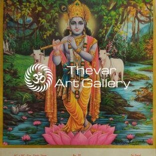 Krishna antique Vintage print - Thevar art gallery