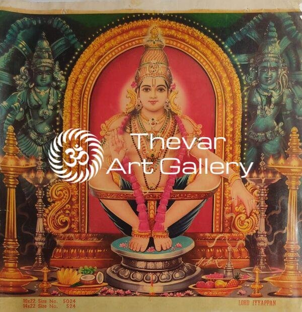 Sastha antique Vintage print - Thevar art gallery