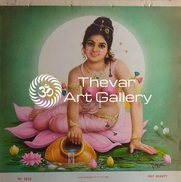 Pot beauty antique Vintage print - Thevar art gallery