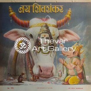 Jai shiv Sankar antique Vintage print - Thevar art gallery