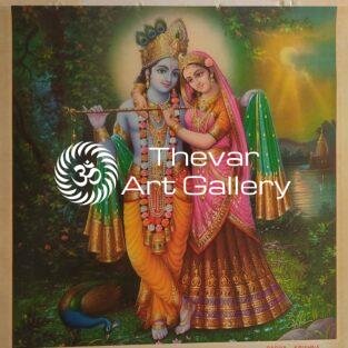 Radhe Krishna antique Vintage print - Thevar art gallery