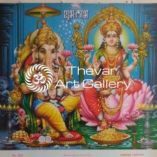 Ganesh Lakshmi antique Vintage print - Thevar art gallery