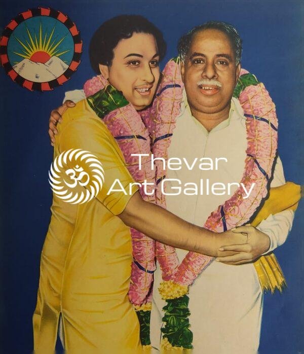 MGR & Anna Photo