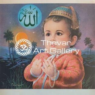 Mecca Madina - Thevar art gallery