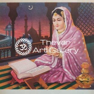 Qur'an antique vintage print - Thevar art gallery