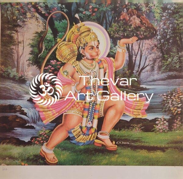 Artist L.N.Sharma antique vintage print - Thevar art gallery