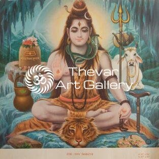 Shiva antique vintage print - Thevar art gallery