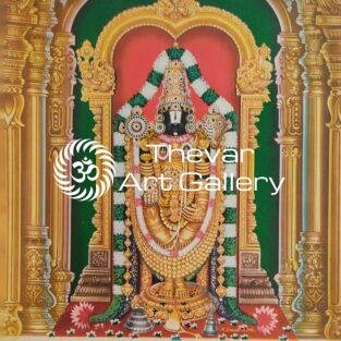 Venkateswara antique Vintage print - Thevar art gallery