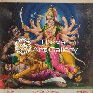 Durga Devi antique Vintage print - Thevar art gallery