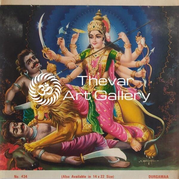 Durga Devi antique Vintage print - Thevar art gallery