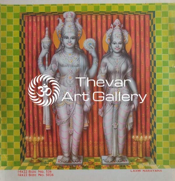 Laxmi Narayan antique Vintage print - Thevar art gallery