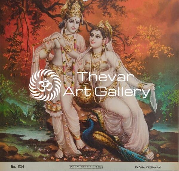 Radhe Krishna antique Vintage print - Thevar art gallery