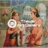 Sita Ram vivaah antique Vintage print - Thevar art gallery