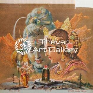 Artist P.Sardar antique Vintage print - Thevar art gallery