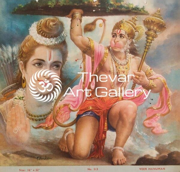 Sanjeevi Hanuman antique Vintage print - Thevar art gallery