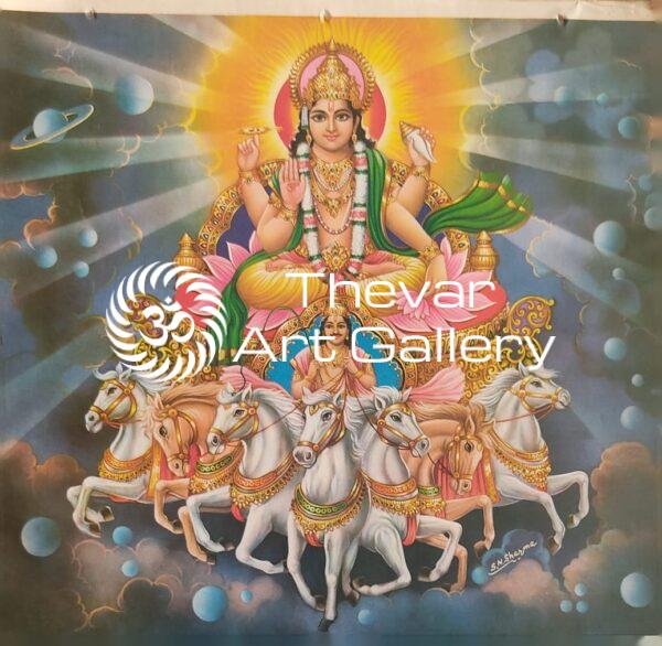 Surya Narayan antique Vintage print - Thevar art gallery