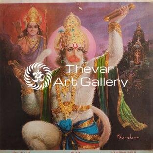 Rama baktha Hanuman antique Vintage print - Thevar art gallery