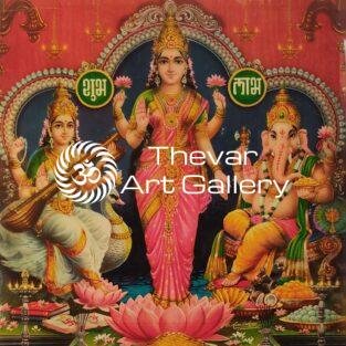 Diwali Puja antique Vintage print - Thevar art gallery